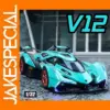 1:32 Lambor V12 GT Super Car Diecast Model