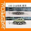 1:43 Scale Alloy Flatbed Trailer Model
