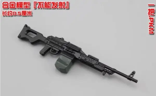 1/12 Scale WWII Mini Rifle Model for Action Figures - Image 22