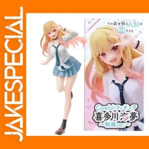 Marin Kitagawa 18cm Anime Action Figure