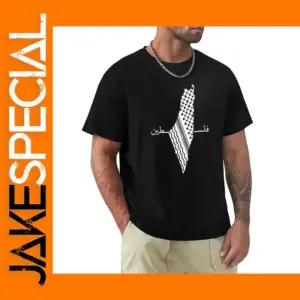 Palestine Map Print Cotton T-Shirt for Women