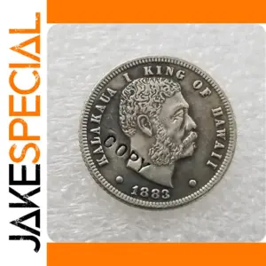 Hawaii 1883 Silver Dime Replica Coin