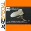 GOUZAO MDA-001 1/700 Scale Military Kite Balloon