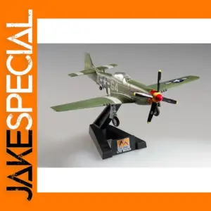 1/72 US P51D Mustang Model Ornament
