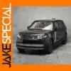 1/32 Land Rover SV Alloy Diecast Model Car