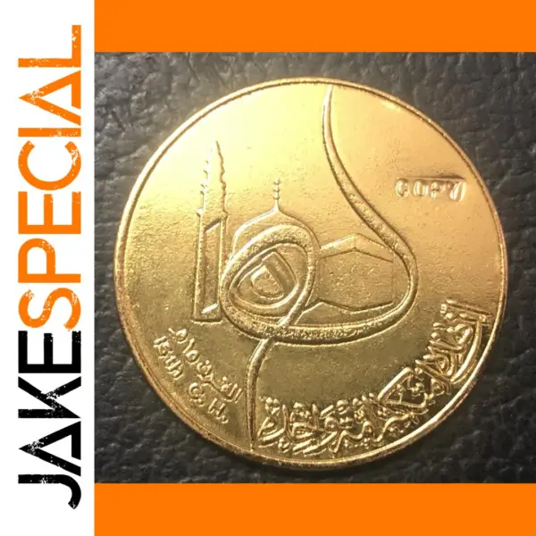 1981 Iraq 50 Dinars Gold Replica Coin