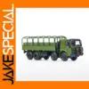 JKM 1/64 Howo Military Truck Diecast Model