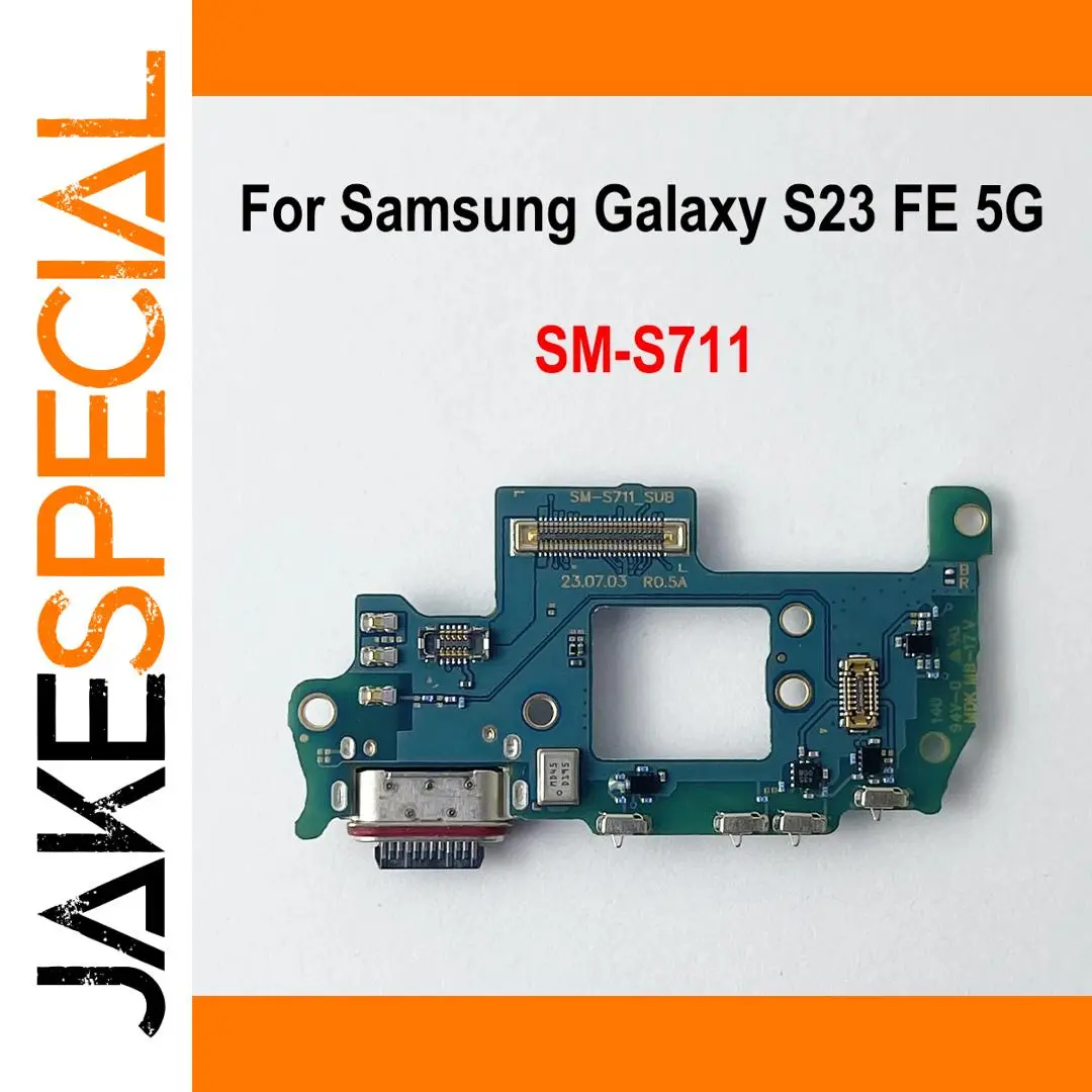 Samsung Galaxy S23 FE 5G USB Charging Port Replacement 1 Samsung Galaxy S23 FE 5G USB Charging Port Replacement