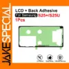Samsung Galaxy S25 Ultra LCD & Battery Cover Sticker