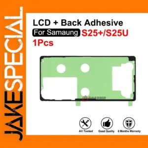 Samsung Galaxy S25 Ultra LCD & Battery Cover Sticker