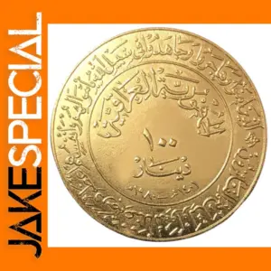 1980 Iraq 100 Dinars Replica Gold Coin