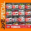 Tomica 1/64 Diecast Alloy Model Car