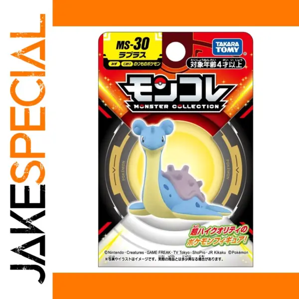 Lapras Mini Figure from Tomica Collection