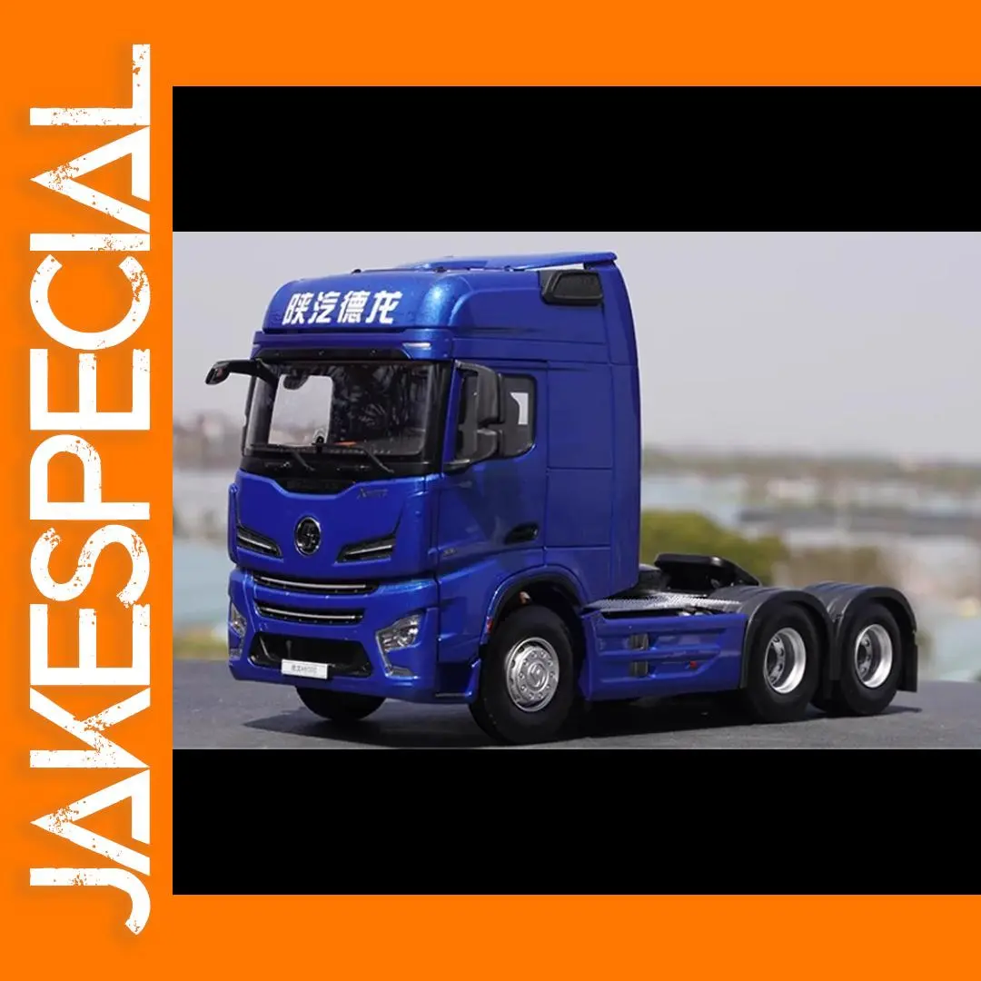 1:24 Shaanxi Delong X6000 X3000 Alloy Truck Model 1 1:24 Shaanxi Delong X6000 X3000 Alloy Truck Model