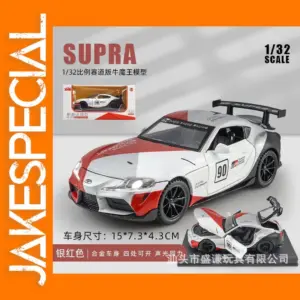 1:32 Toyota GR Supra Diecast Car Model