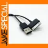 Samsung Galaxy Tab Charging & Data Cable 80cm