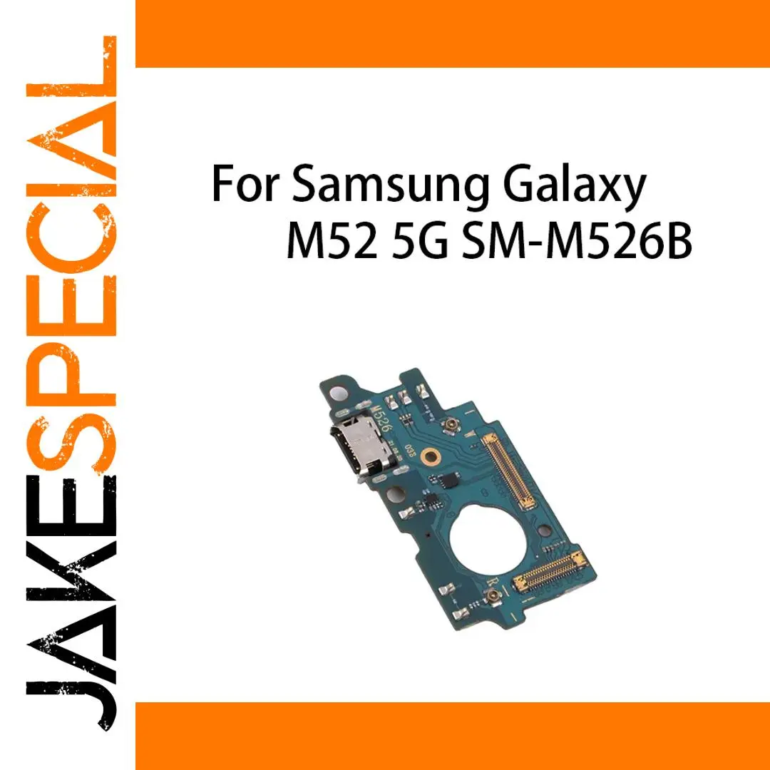 Samsung Galaxy M52 5G Charging Port Flex Cable 1 Samsung Galaxy M52 5G Charging Port Flex Cable