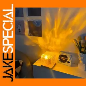 Water Ripple Projector Night Light 16 Colors