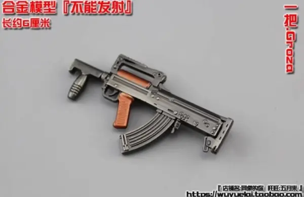 1/12 Scale WWII Mini Rifle Model for Action Figures - Image 16