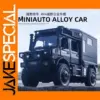 1:28 Mercedes-Benz UNIMOG Metal Car Model