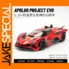 1:24 Diecast Metal Supercar Model Car