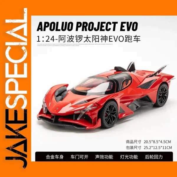 1:24 Diecast Metal Supercar Model Car