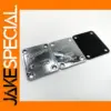 B.C. Rich Guitar Neck Plate Metal Set
