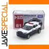 Takara Tomy Tomica Daihatsu Rocky Diecast Car