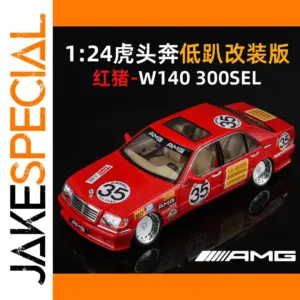 1:24 Mercedes-Benz W140 Diecast Model Car