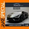 1:32 Lamborghini Aventador SVJ Diecast Model