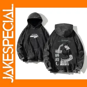Satoru Gojo Vintage Print Oversized Hoodie