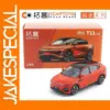 XPENG G6 Diecast Model Car 1:64 Scale
