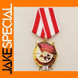Soviet Red Banner Military Award Replica Medal