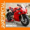 Ducati V4S Diecast Motorcycle Model Toy