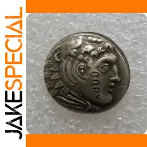 Ancient Greek Replica Coin for Collectors