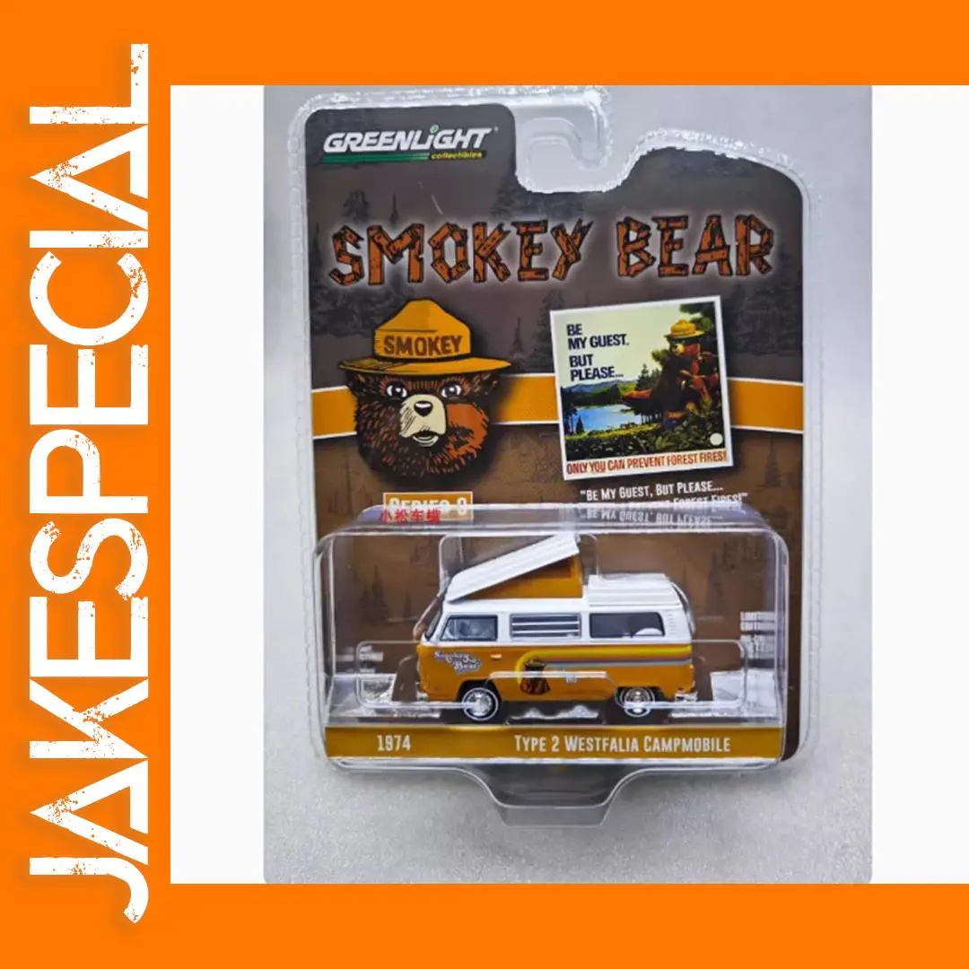 1974 VW Westfalia Diecast Model 1:64 Replica 1 1974 VW Westfalia Diecast Model 1:64 Replica