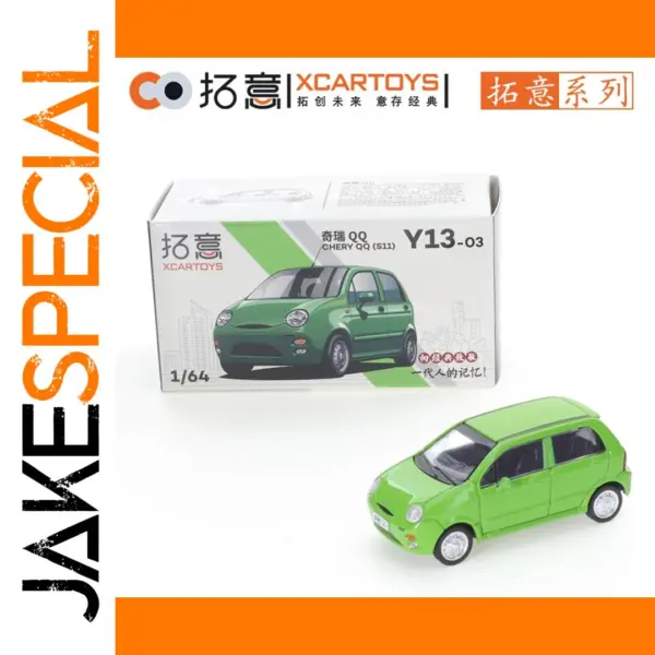1/64 Chery QQ Diecast Metal Model Car