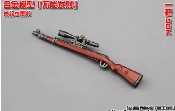 1/12 Scale WWII Mini Rifle Model for Action Figures - Image 17