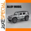 1:32 Jeep Wrangler Sahara Alloy Model Car