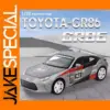 1:32 Toyota GR86 Diecast Car with Music