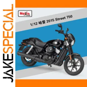 1:12 Harley Street 750 Diecast Model**