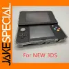 Nintendo 3DS/NEW3DS TPU Silicone Protective Sleeve
