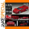 1:64 Ferrari F50 Alloy Model Car