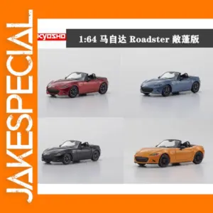 Mazda Roadster RF MX5 1:64 Diecast Model