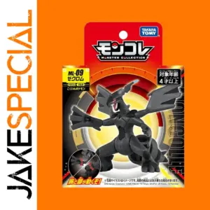 Takara Tomy Monster Collection Zekrom Figure