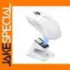 Attack Shark X6 Wireless Gaming Mouse 26K DPI