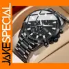 Luxury CRRJU Men's Quartz Sports Watch