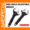 Adjustable Stainless Steel Wrench Set