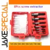 5/6/8 Pcs Screw Extractor Set for Damaged Bolts