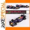 Burago 1:43 Red Bull RB19 Diecast Model Car